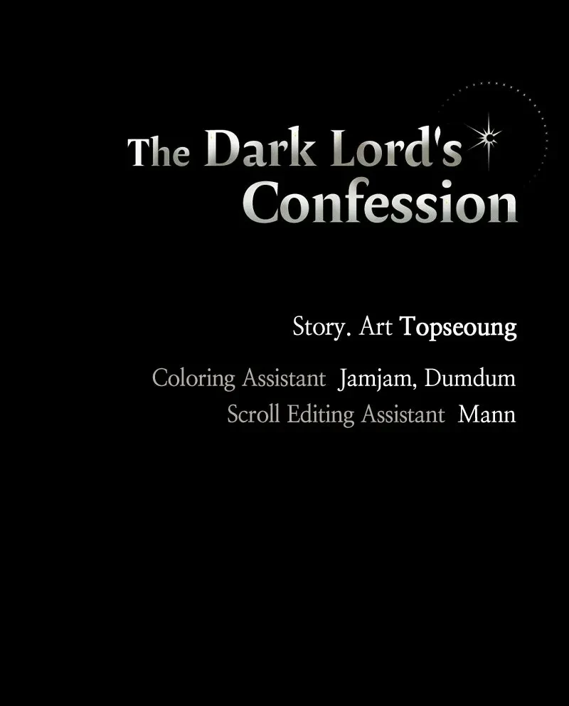 The Dark Lord's Confession Capítulo 55 - Página 116 en español