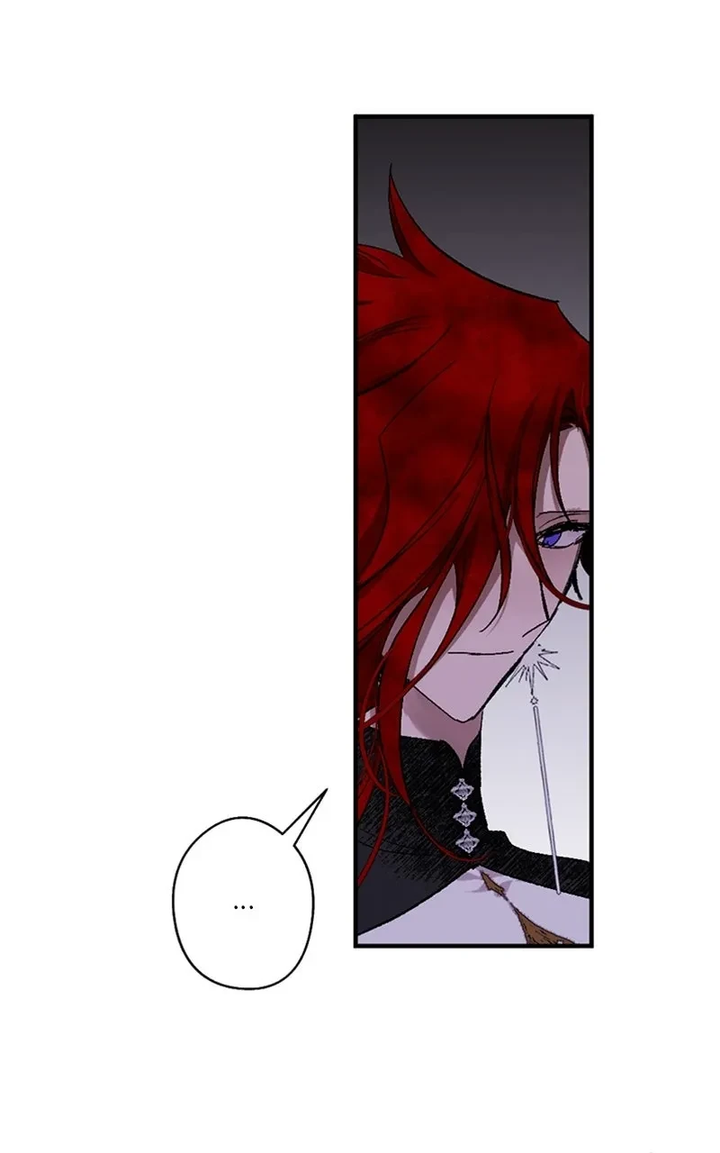 The Dark Lord's Confession Capítulo 56 - Página 50 en español