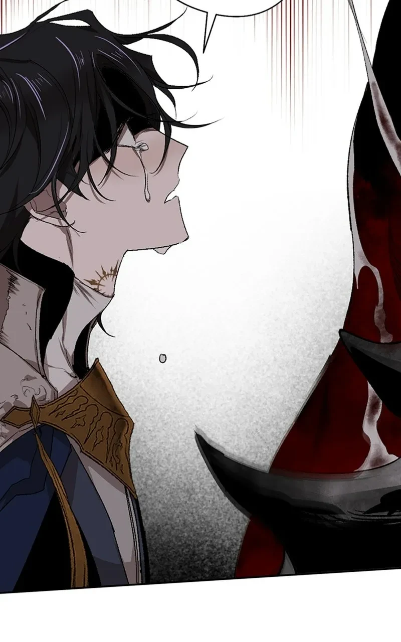 The Dark Lord's Confession Capítulo 57 - Página 47 en español