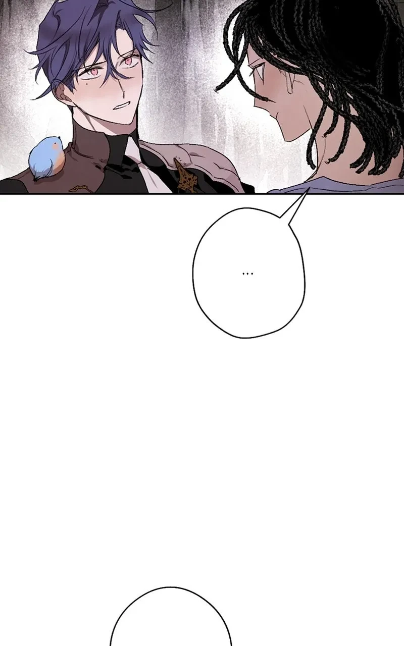 The Dark Lord's Confession Capítulo 57 - Página 84 en español