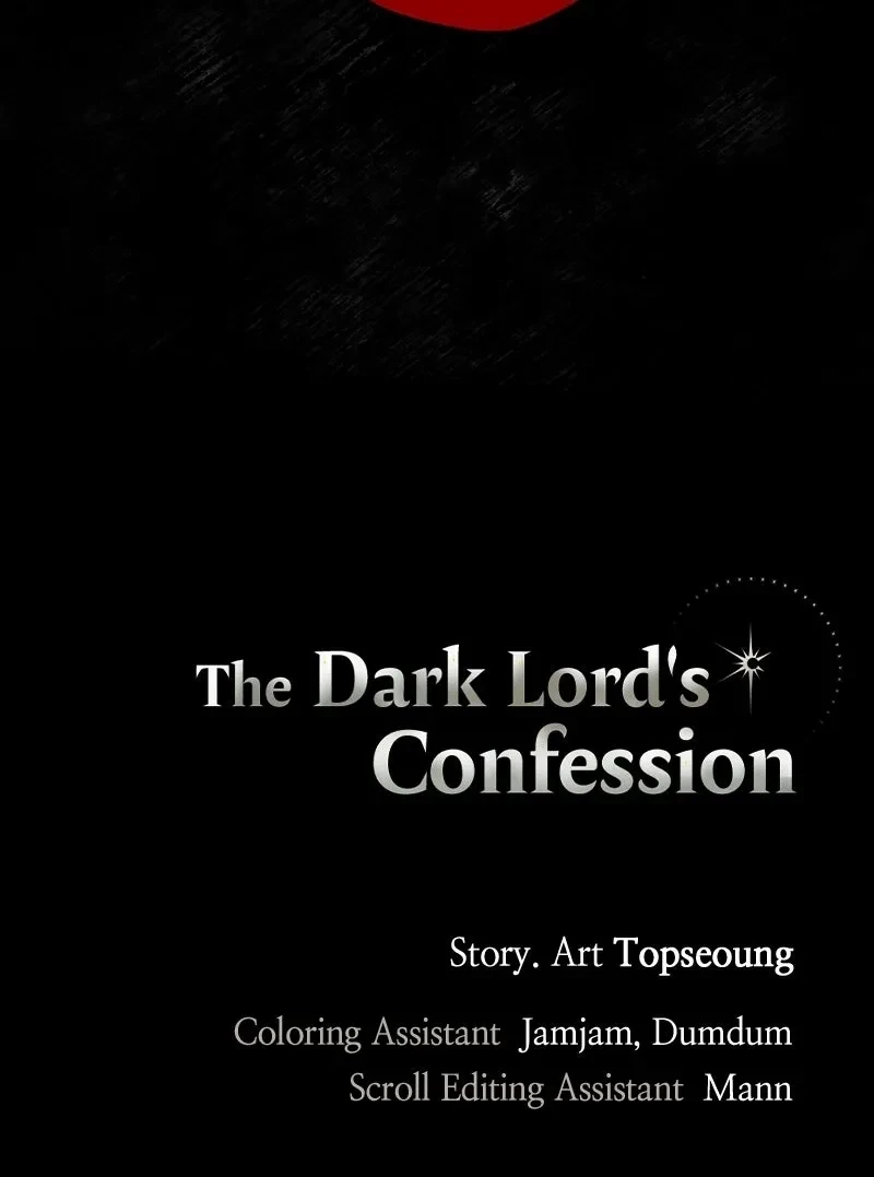The Dark Lord's Confession Capítulo 58 - Página 114 en español