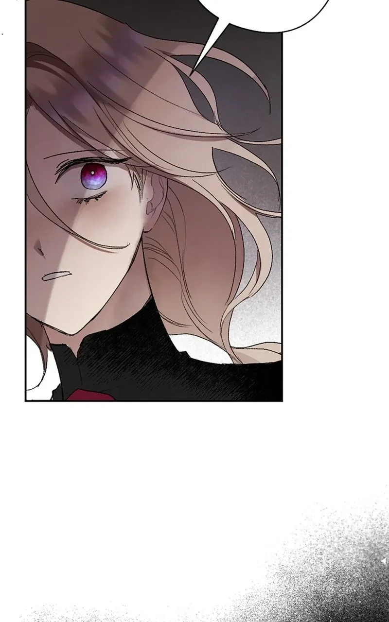The Dark Lord's Confession Capítulo 58 - Página 18 en español