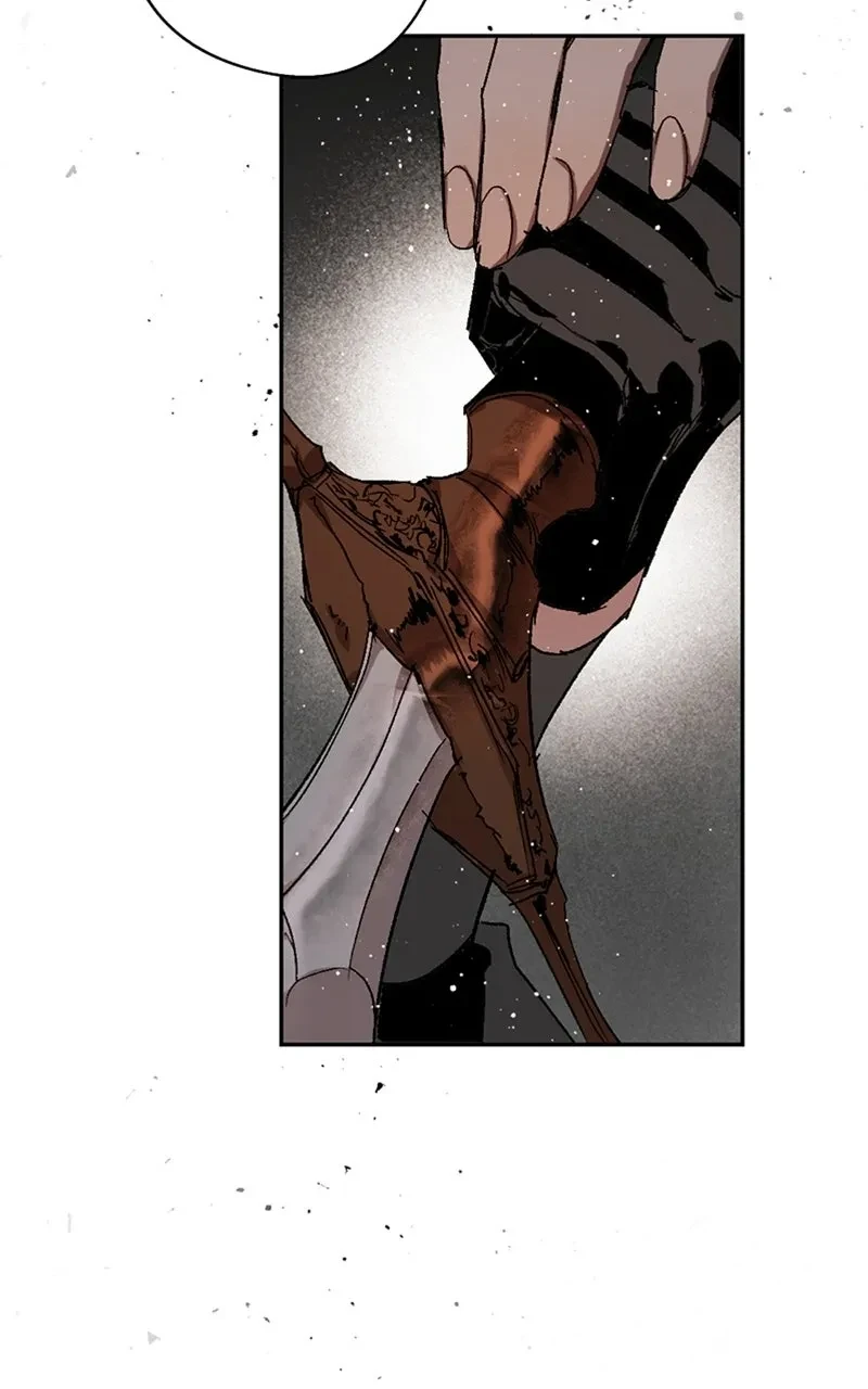 The Dark Lord's Confession Capítulo 58 - Página 23 en español