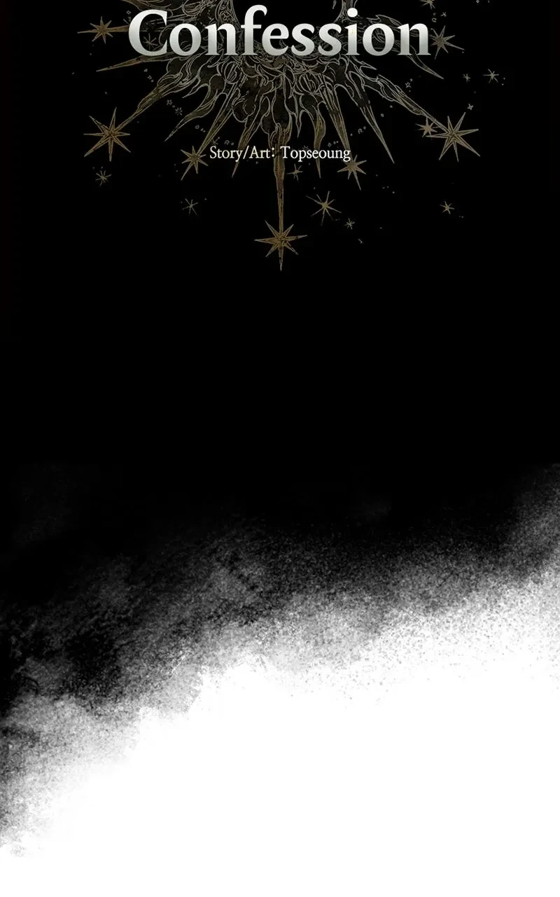 The Dark Lord's Confession Capítulo 58 - Página 25 en español
