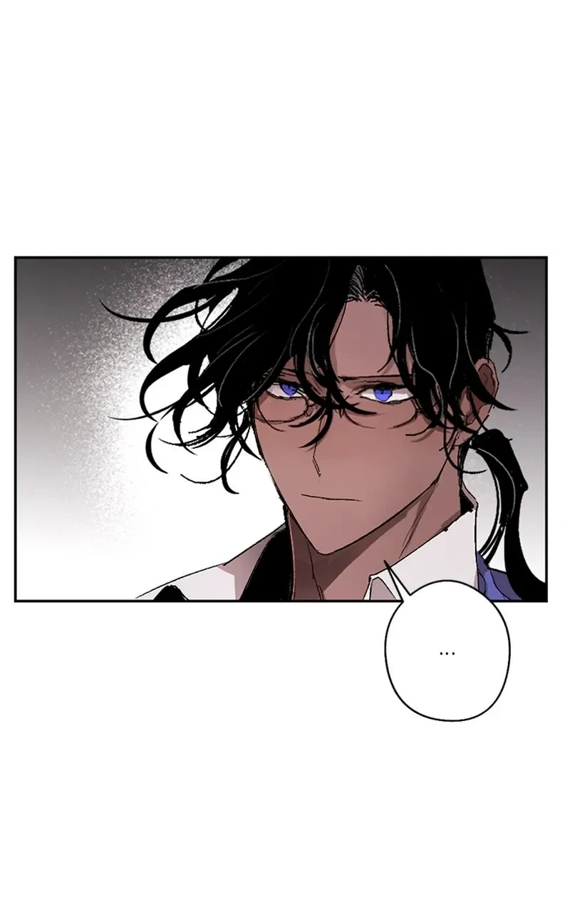 The Dark Lord's Confession Capítulo 58 - Página 61 en español