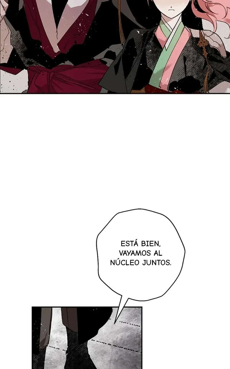 The Dark Lord's Confession Capítulo 58 - Página 67 en español