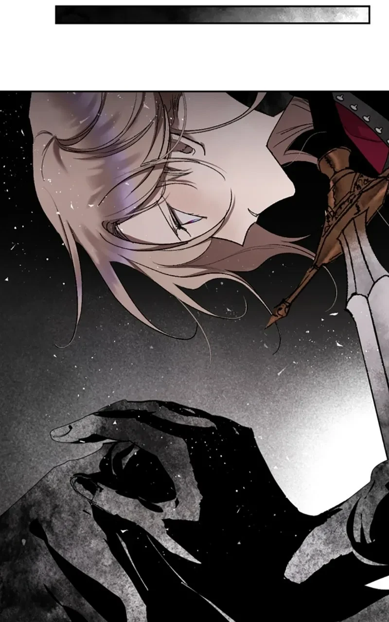 The Dark Lord's Confession Capítulo 58 - Página 82 en español