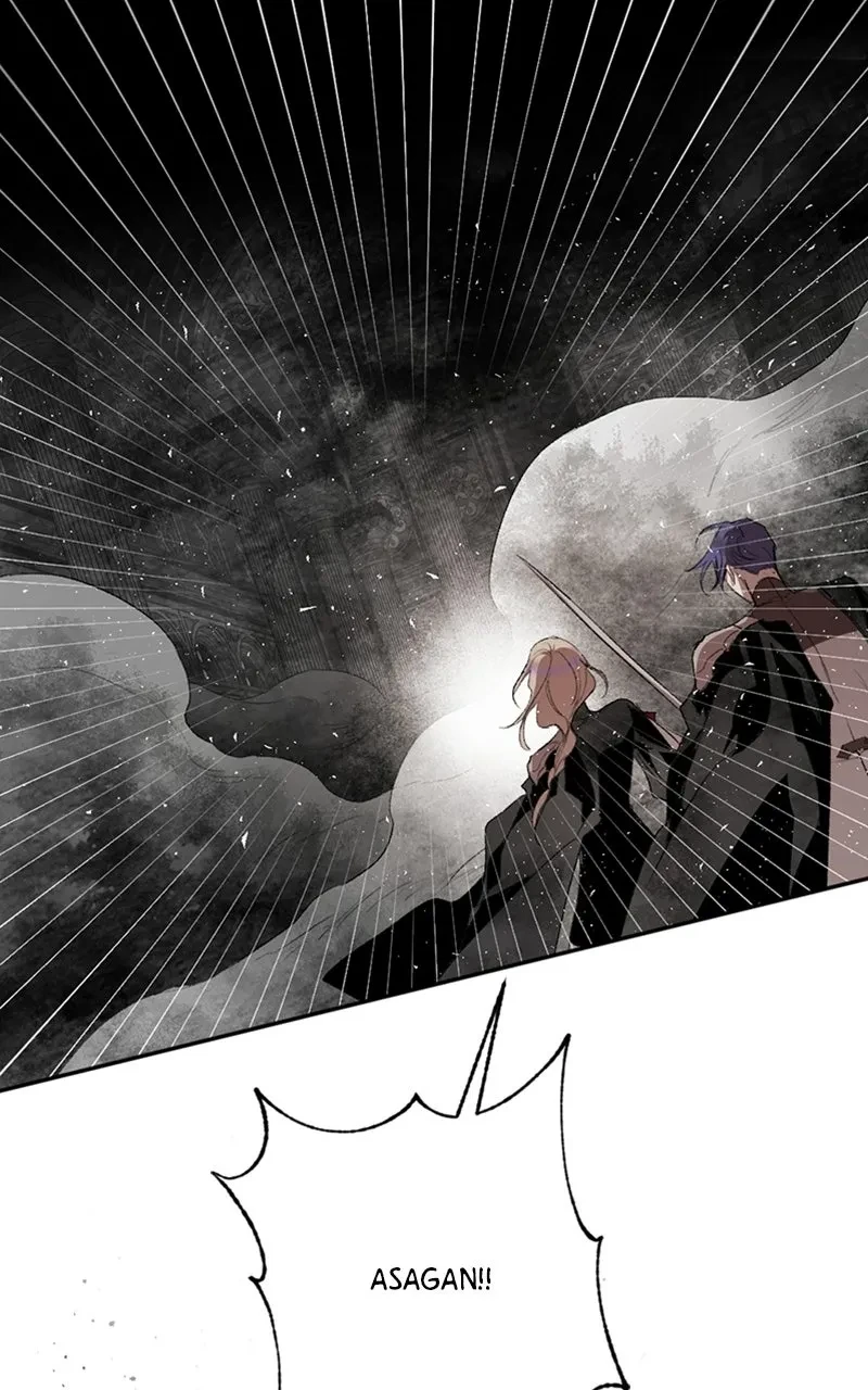 The Dark Lord's Confession Capítulo 59 - Página 30 en español