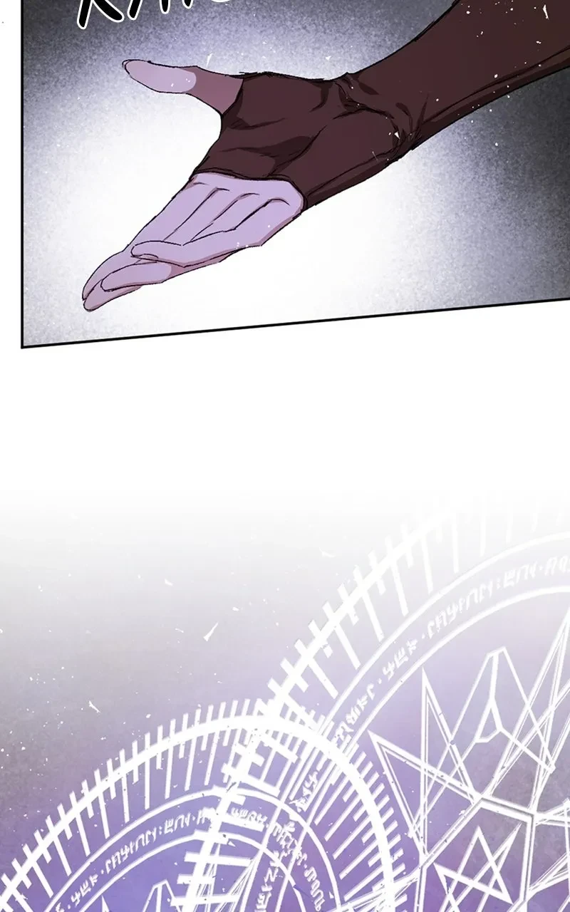 The Dark Lord's Confession Capítulo 59 - Página 47 en español