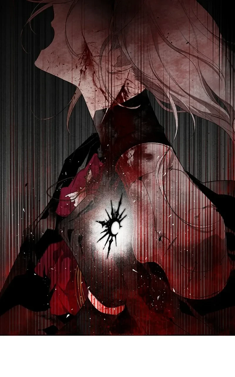 The Dark Lord's Confession Capítulo 60 - Página 75 en español