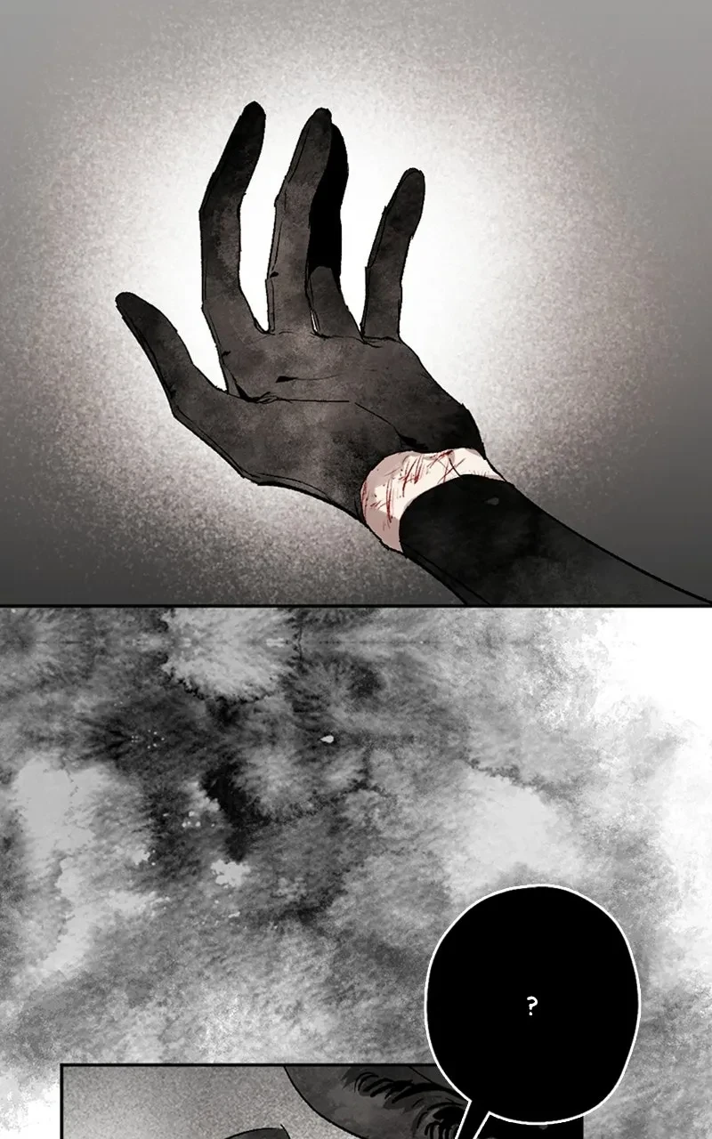 The Dark Lord's Confession Capítulo 60 - Página 89 en español