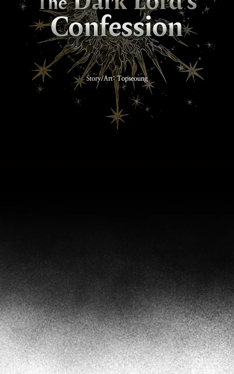 The Dark Lord's Confession Capítulo 64 - Página 33 en español