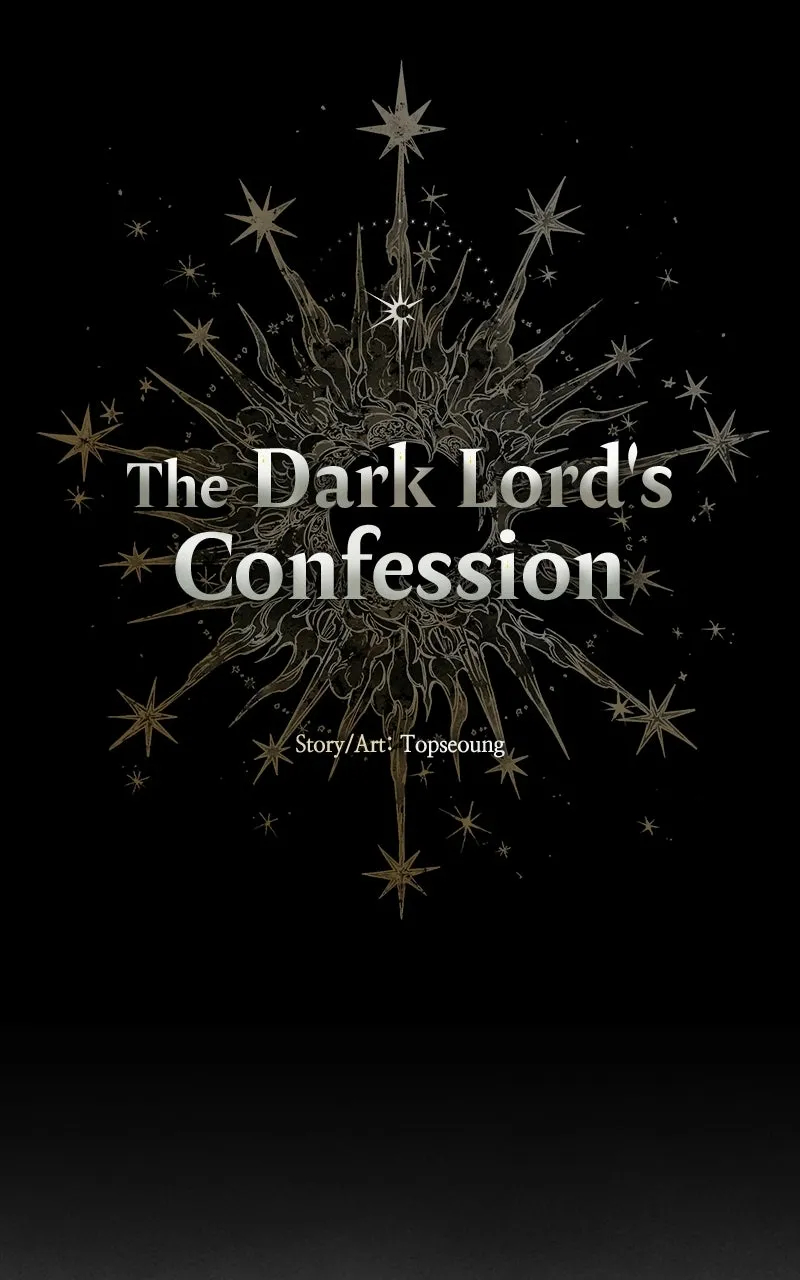 The Dark Lord's Confession Capítulo 73 - Página 7 en español