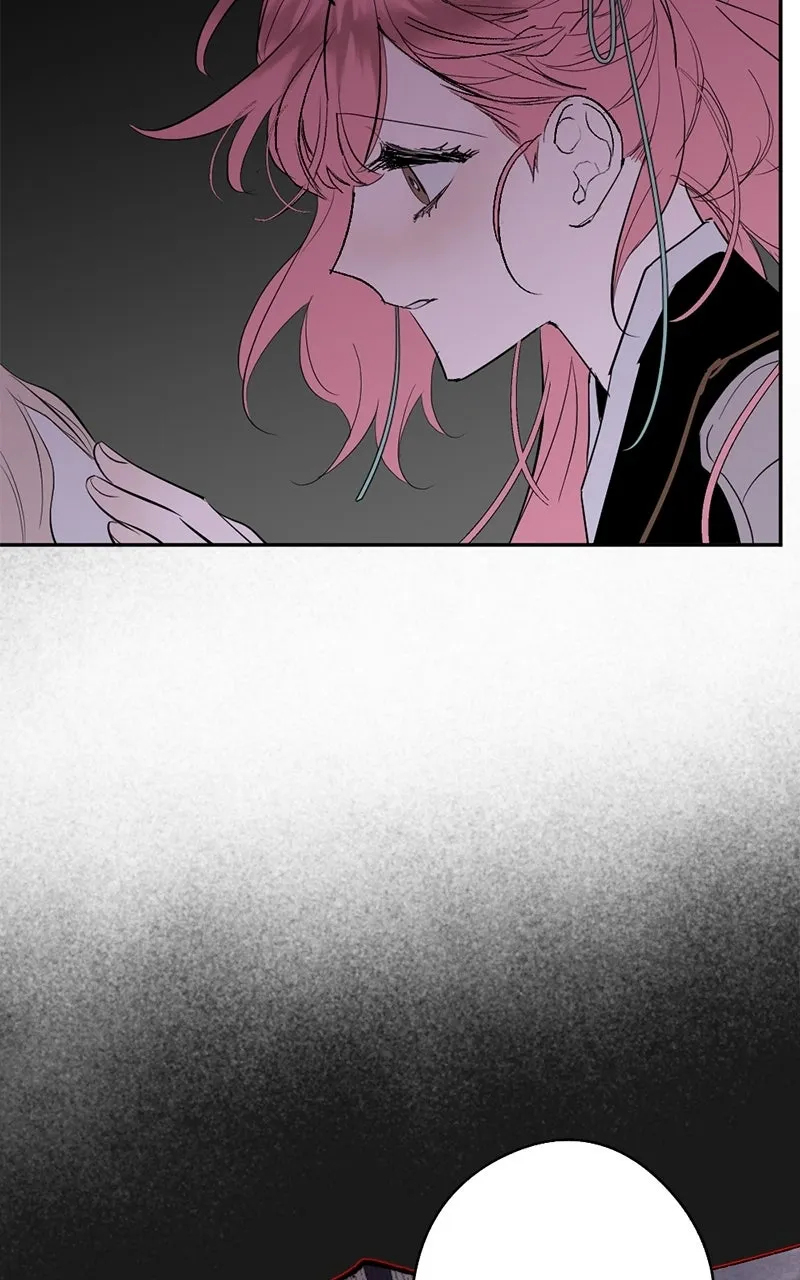 The Dark Lord's Confession Capítulo 82 - Página 7 en español