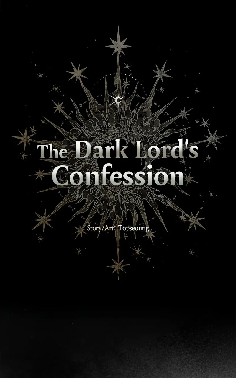 The Dark Lord's Confession Capítulo 97 - Página 32 en español