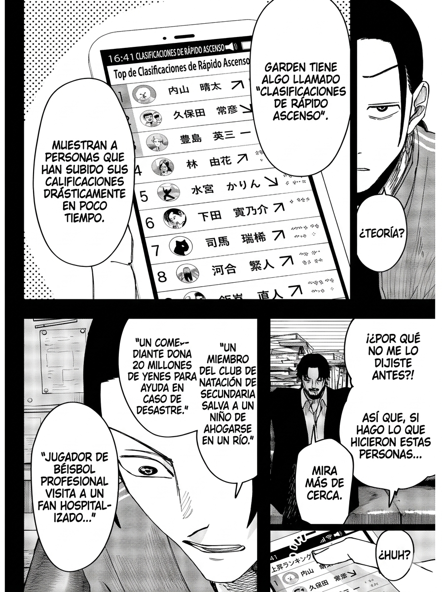 Guerra de los Adultos Capítulo 6 - Página 5 en español
