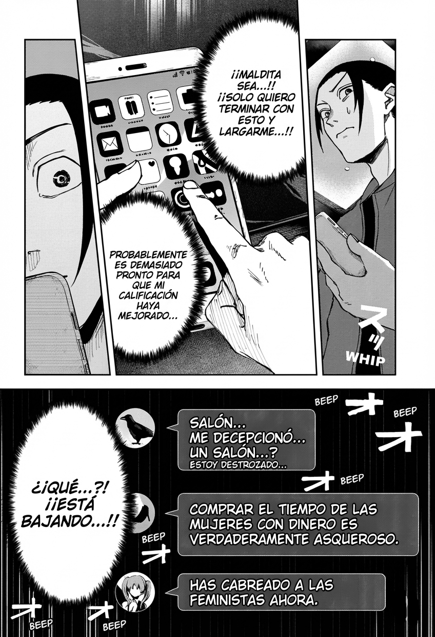 Guerra de los Adultos Capítulo 7 - Página 8 en español