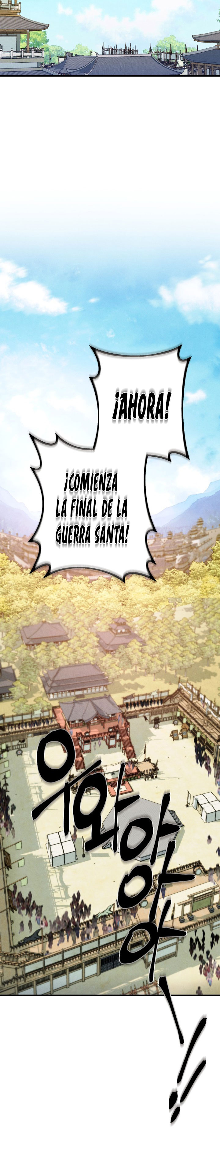 I Am Carrying Gold From The Post-Apocalyptic World Capítulo 129 - Página 15 en español