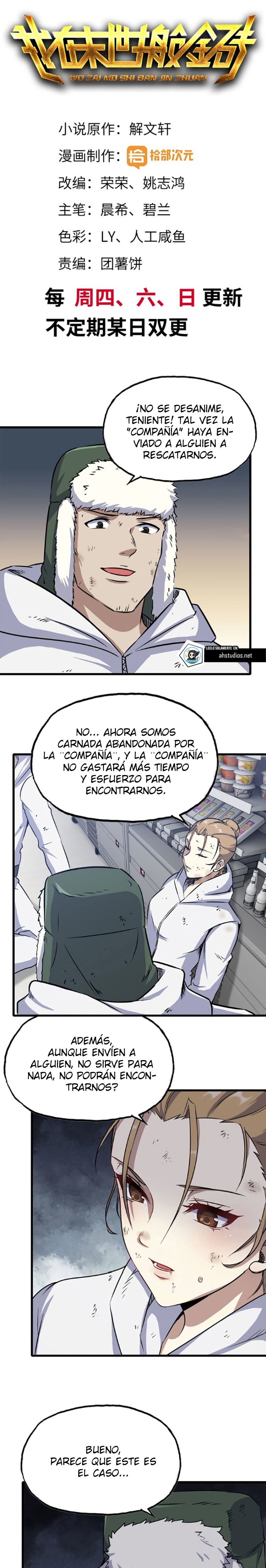 I Am Carrying Gold From The Post-Apocalyptic World Capítulo 182 - Página 3 en español