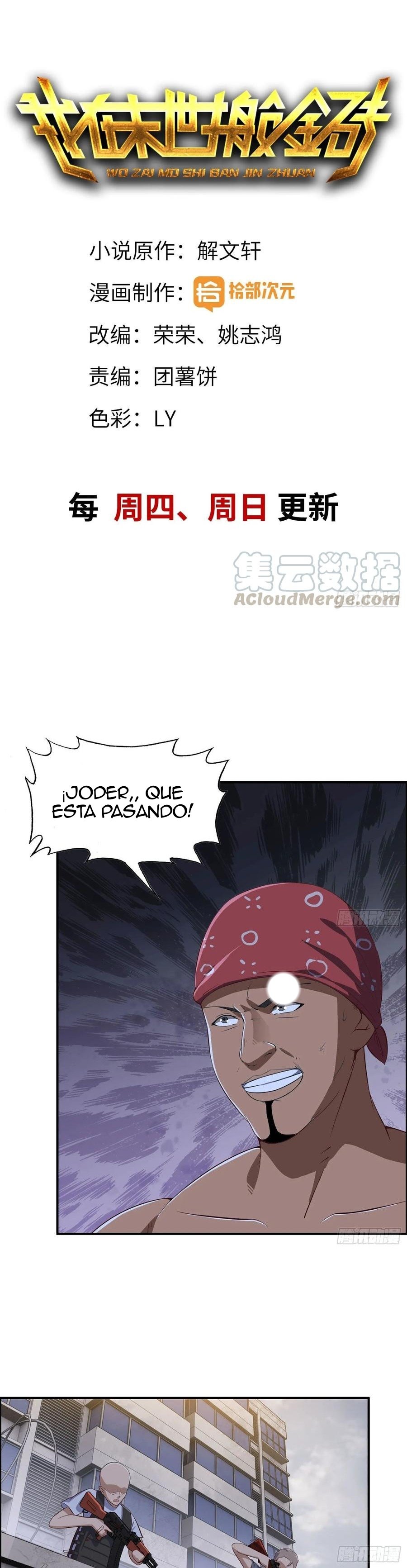 I Am Carrying Gold From The Post-Apocalyptic World Capítulo 28 - Página 2 en español