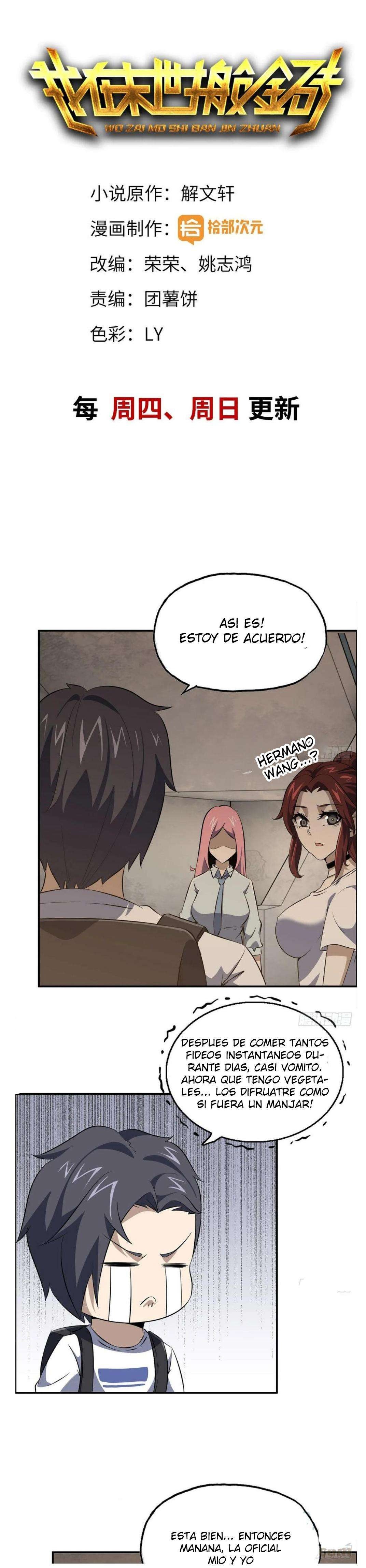I Am Carrying Gold From The Post-Apocalyptic World Capítulo 31 - Página 2 en español