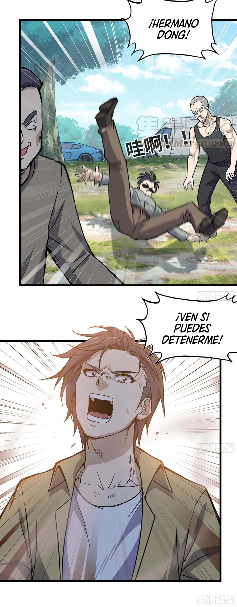 I Am Carrying Gold From The Post-Apocalyptic World Capítulo 34 - Página 16 en español