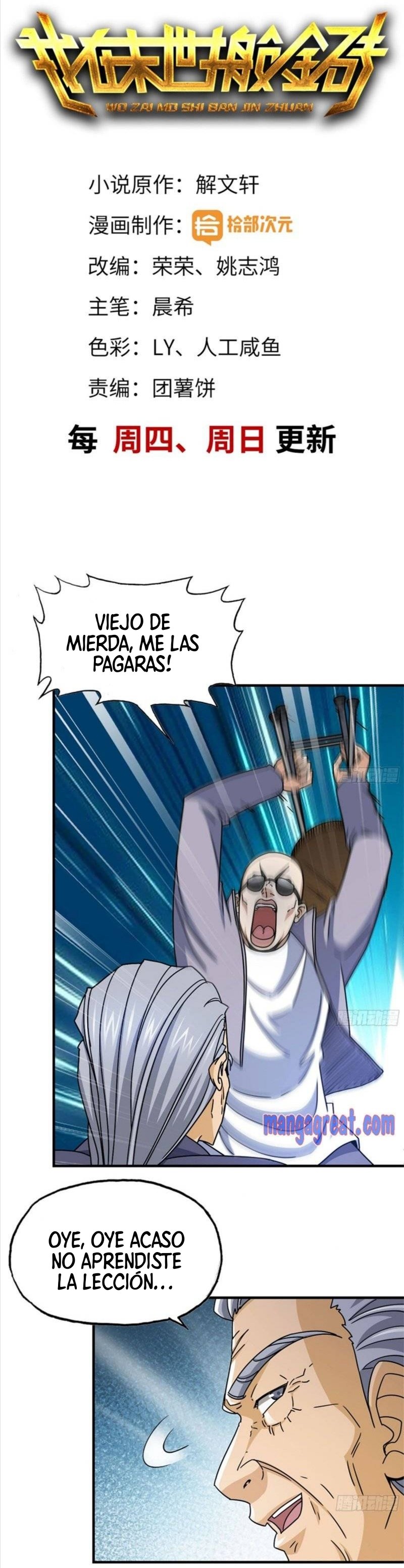 I Am Carrying Gold From The Post-Apocalyptic World Capítulo 49 - Página 2 en español