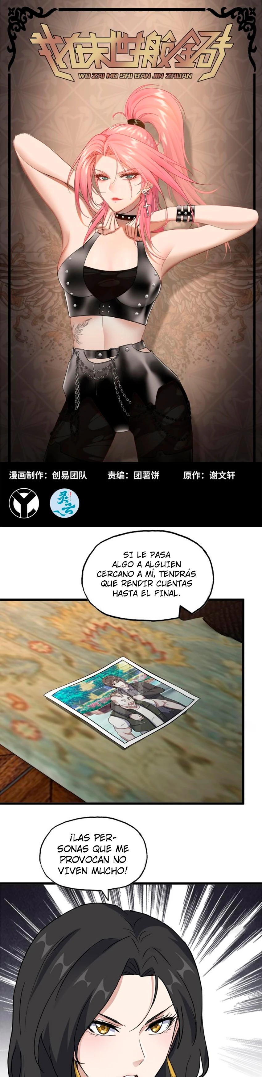 I Am Carrying Gold From The Post-Apocalyptic World Capítulo 521 - Página 2 en español