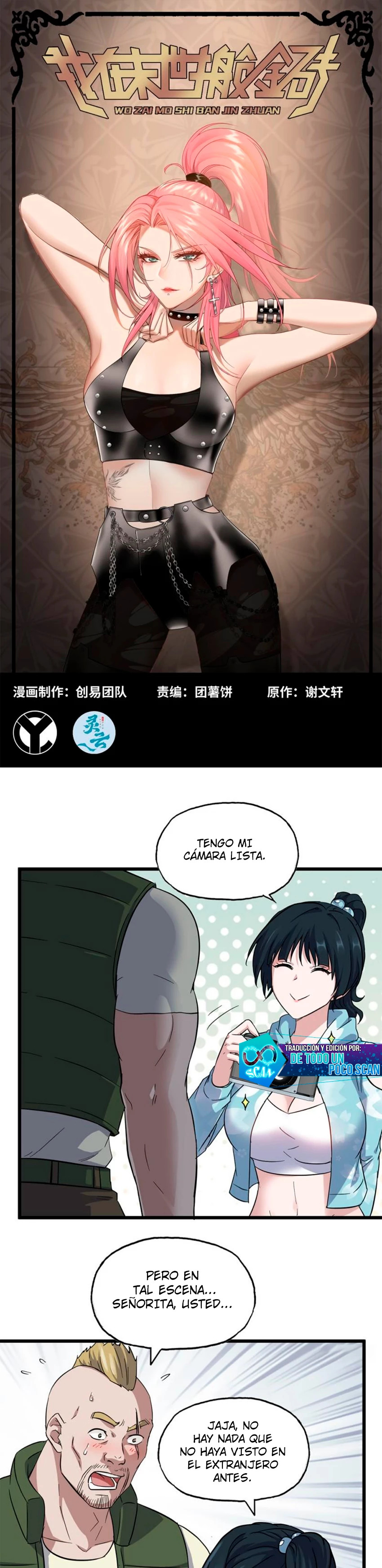 I Am Carrying Gold From The Post-Apocalyptic World Capítulo 522 - Página 2 en español