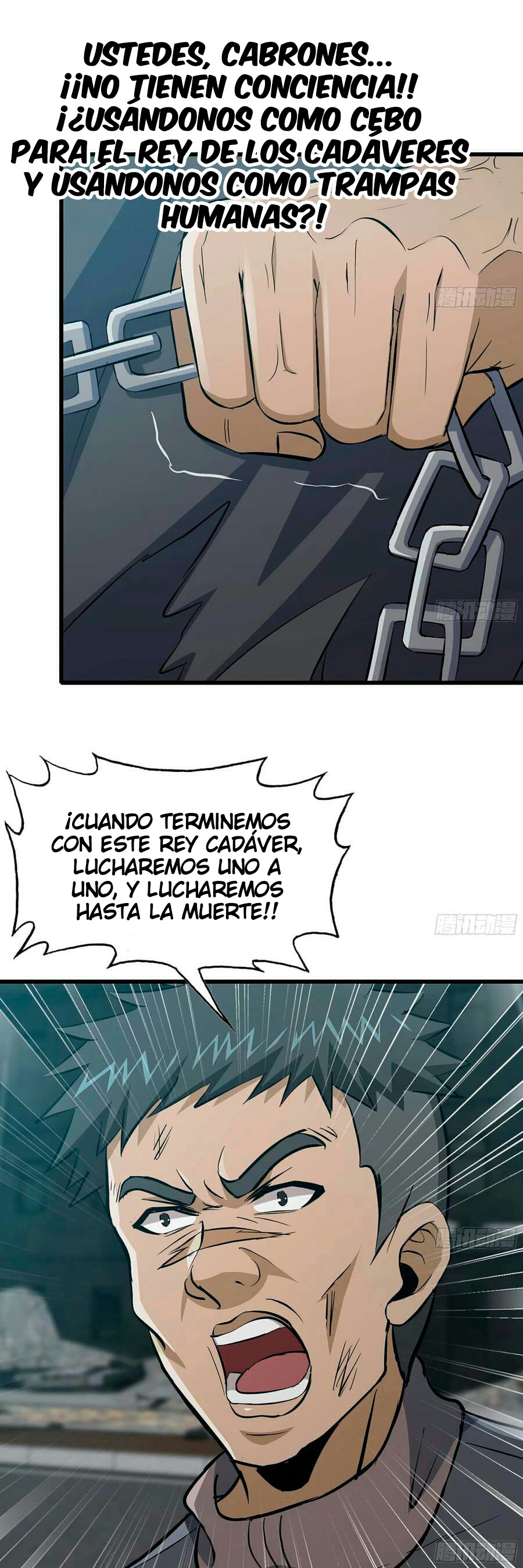 I Am Carrying Gold From The Post-Apocalyptic World Capítulo 78 - Página 12 en español