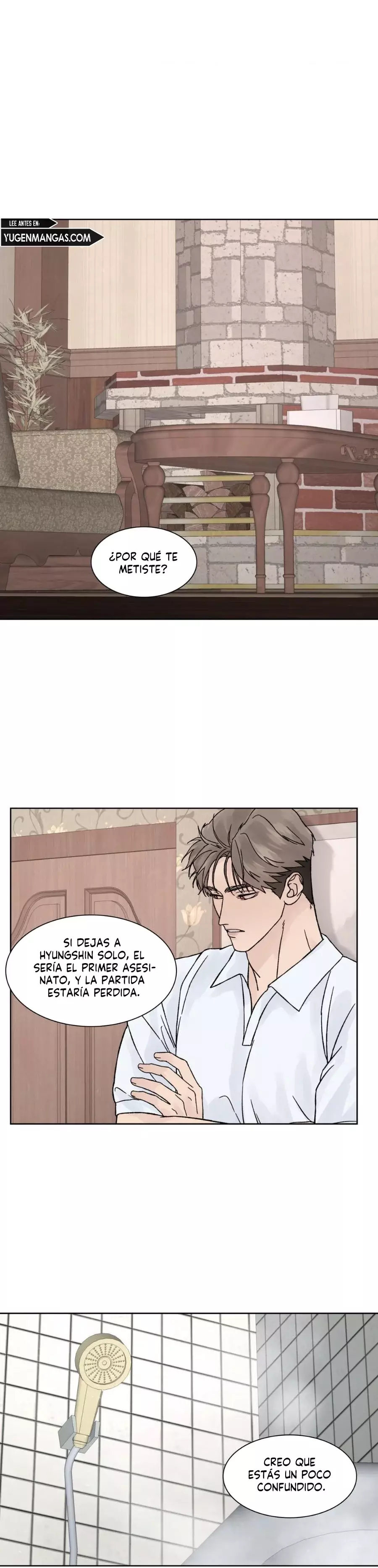 Dreadful Night Capítulo 18 - Página 6 en español
