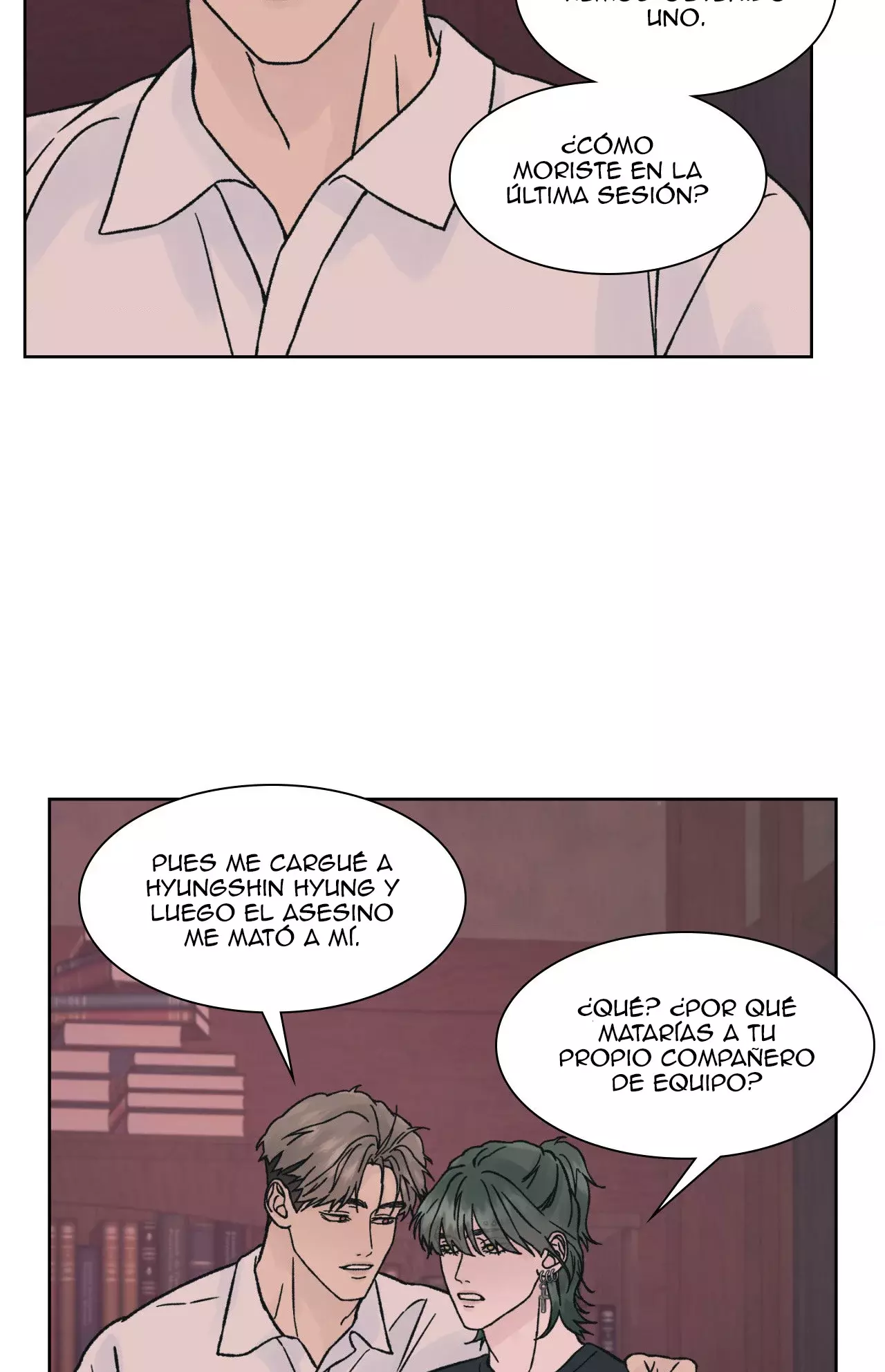 Dreadful Night Capítulo 23 - Página 26 en español