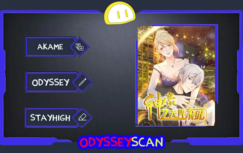 Divine Hero\'s Skyfall System Capítulo 171 - Página 4 en español