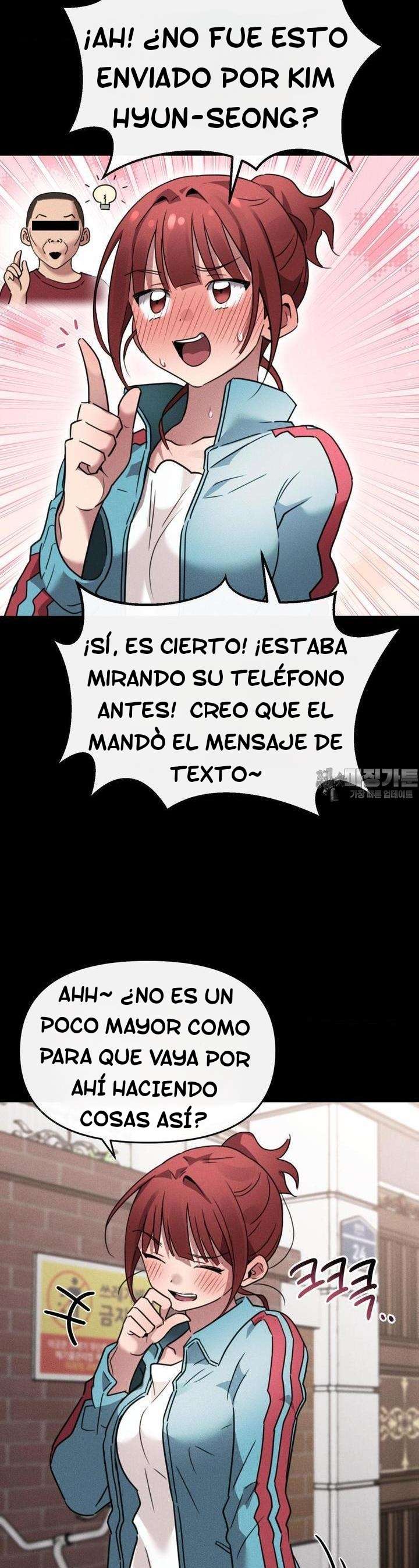 Sexo para Sobrevivir Capítulo 4 - Página 17 en español