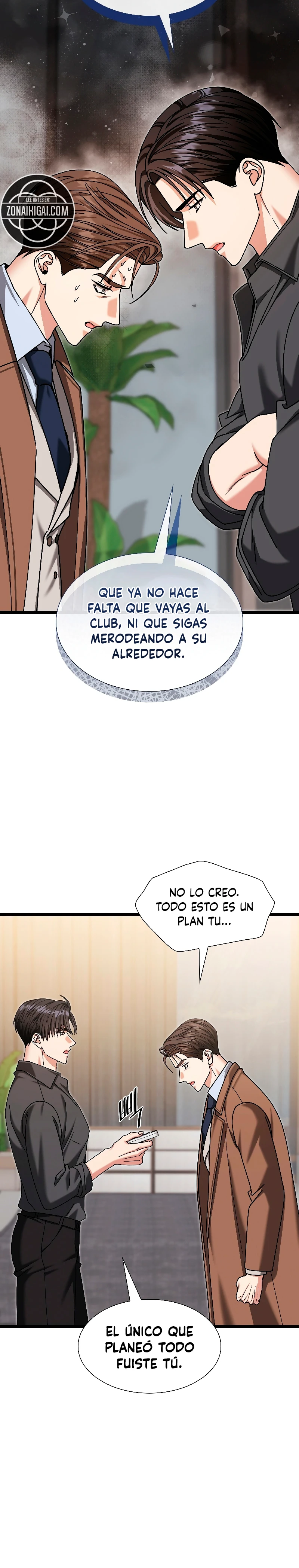 Fecha de caducidad Capítulo 53 - Página 7 en español