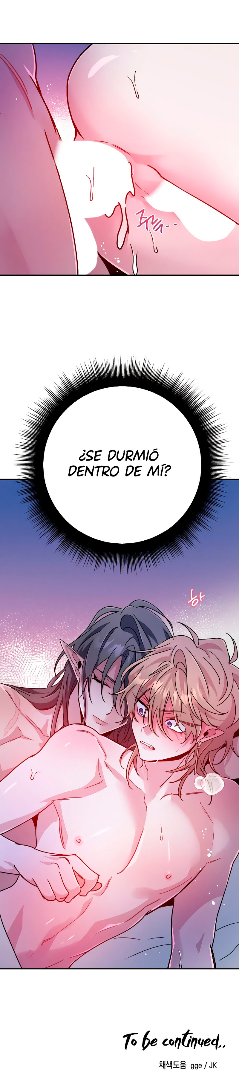 Caída Oscura (18) Capítulo 62 - Página 7 en español