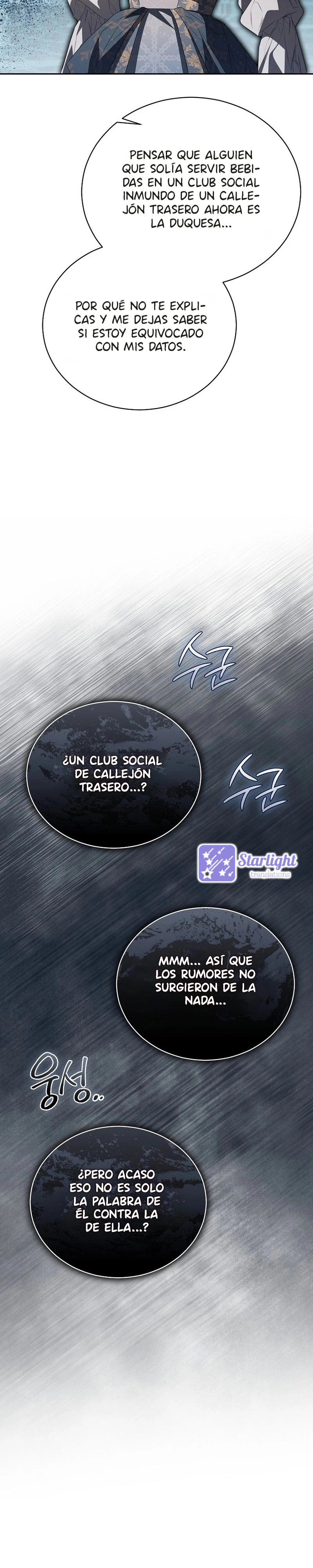 Arrogante Remordimiento Capítulo 47 - Página 6 en español