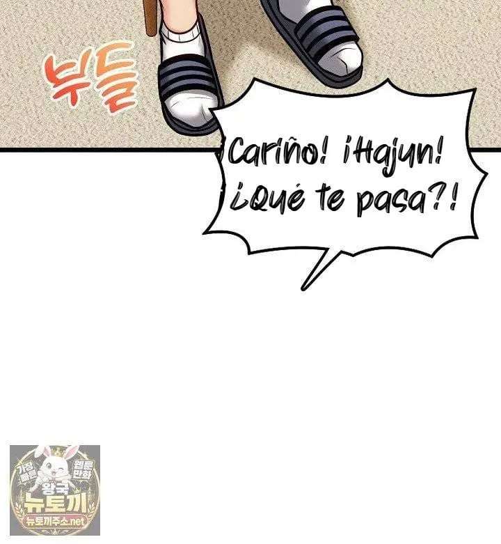 Would You Change Girlfriends for 1 Billion Won? Capítulo 14 - Página 17 en español