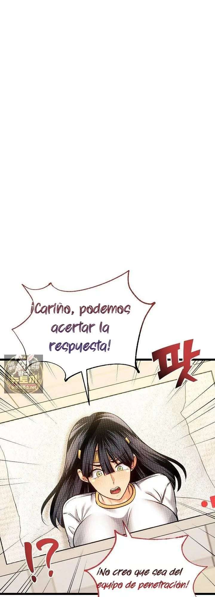 Would You Change Girlfriends for 1 Billion Won? Capítulo 14 - Página 6 en español