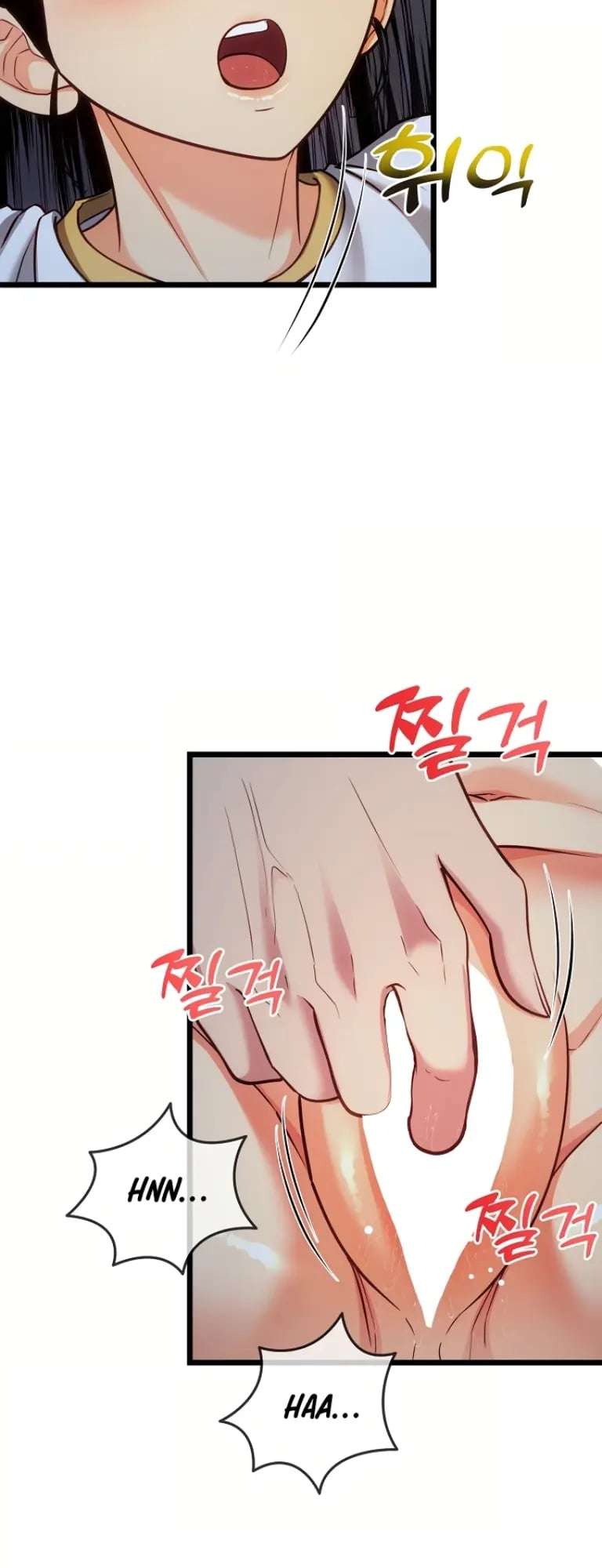 Would You Change Girlfriends for 1 Billion Won? Capítulo 15 - Página 17 en español