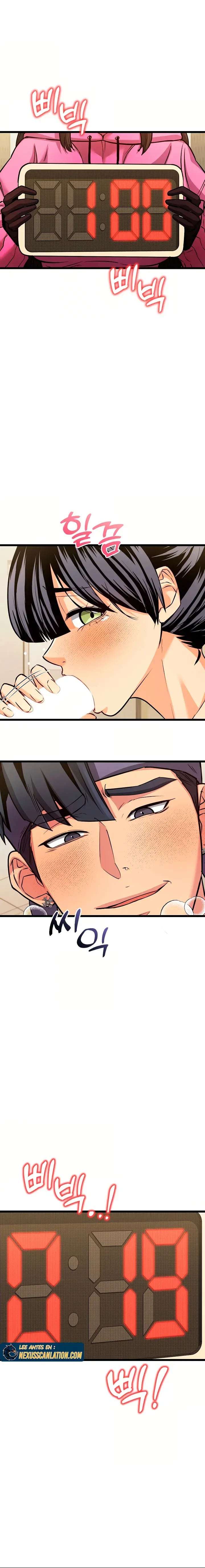Would You Change Girlfriends for 1 Billion Won? Capítulo 3 - Página 16 en español