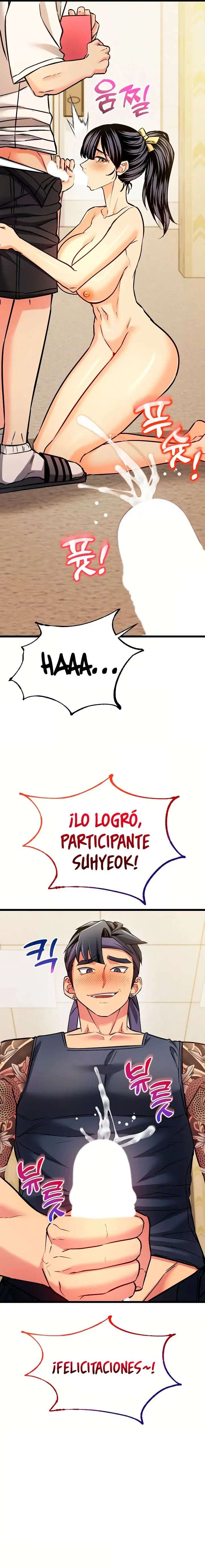 Would You Change Girlfriends for 1 Billion Won? Capítulo 3 - Página 17 en español