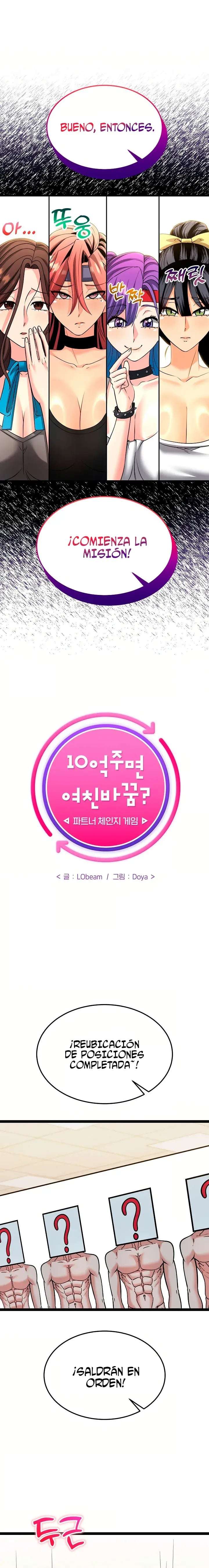 Would You Change Girlfriends for 1 Billion Won? Capítulo 7 - Página 7 en español