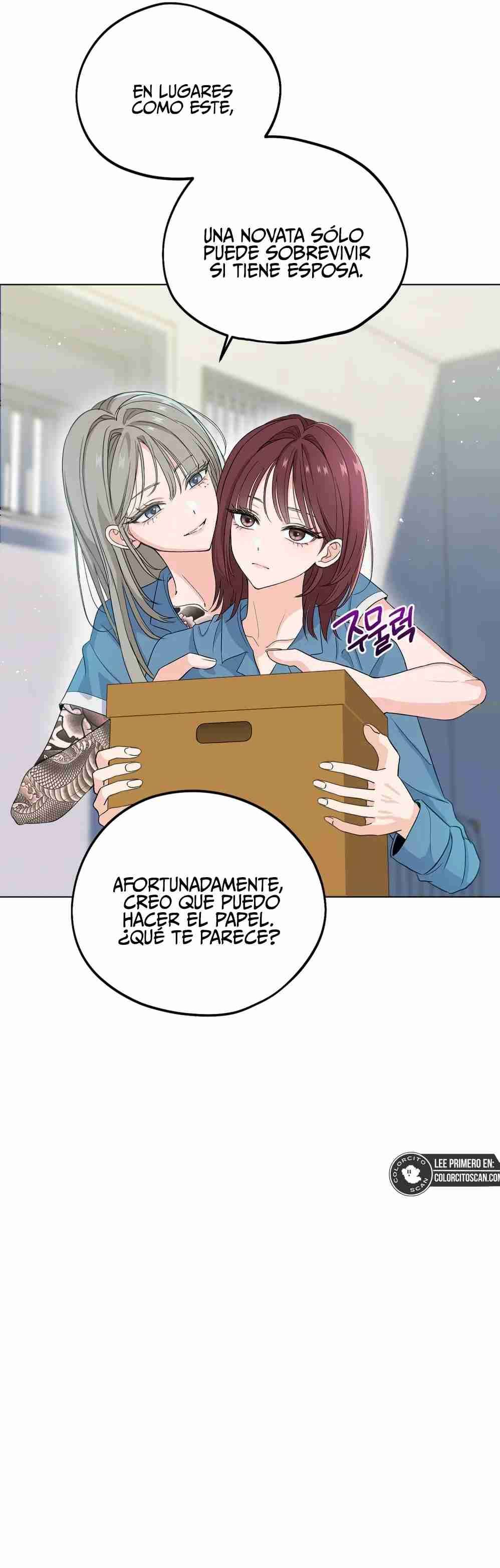 Amor Distorsionado Capítulo 1 - Página 13 en español