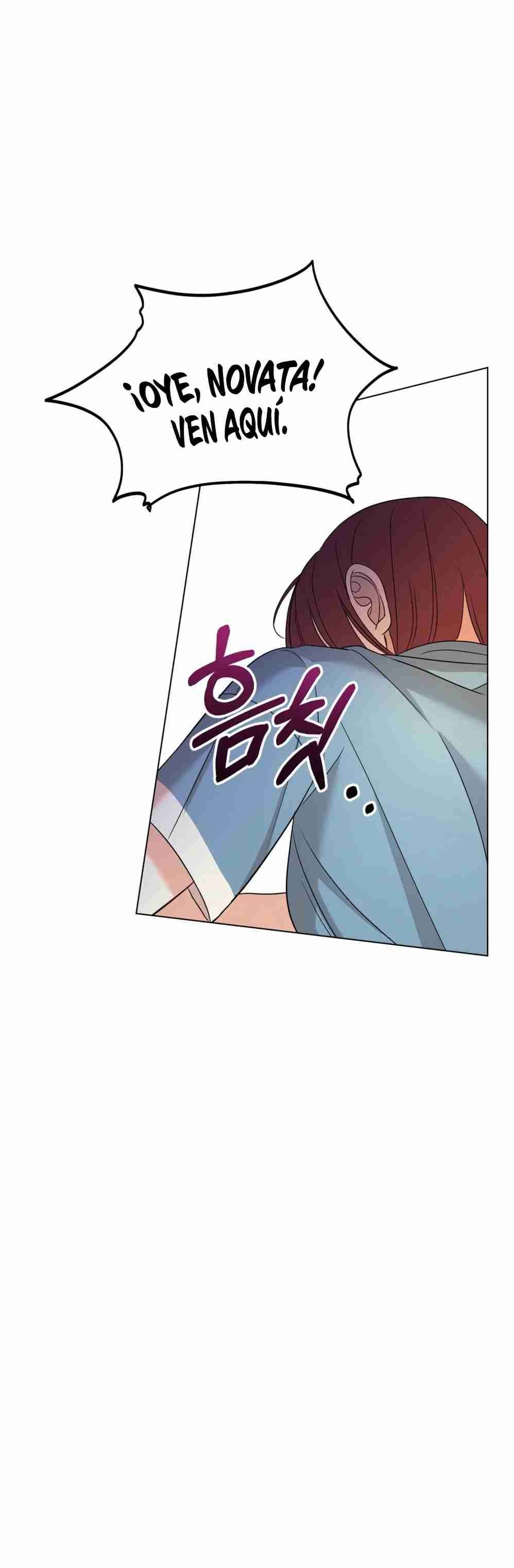 Amor Distorsionado Capítulo 1 - Página 47 en español