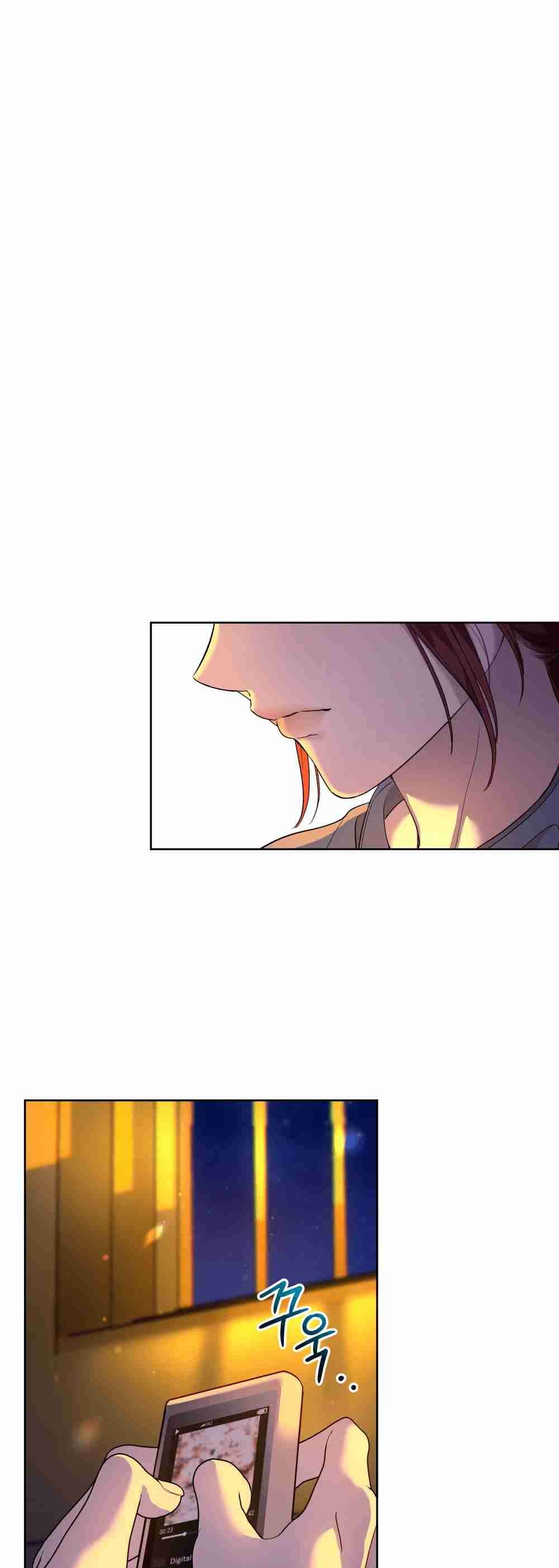 Amor Distorsionado Capítulo 12 - Página 20 en español