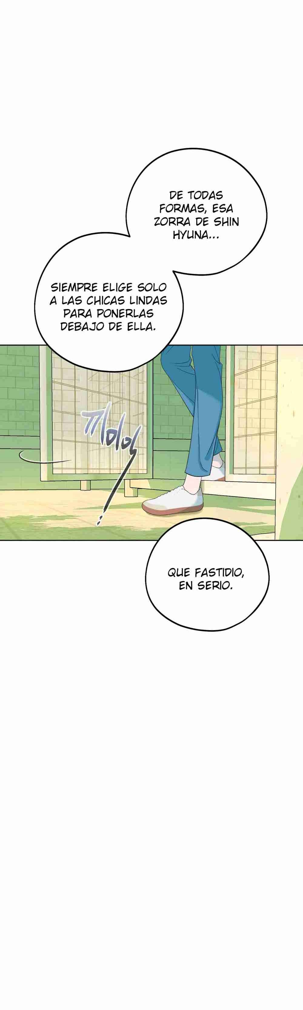 Amor Distorsionado Capítulo 2 - Página 24 en español