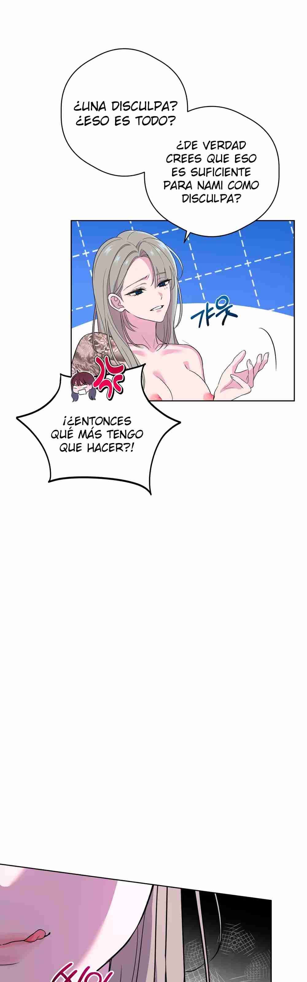 Amor Distorsionado Capítulo 5 - Página 13 en español