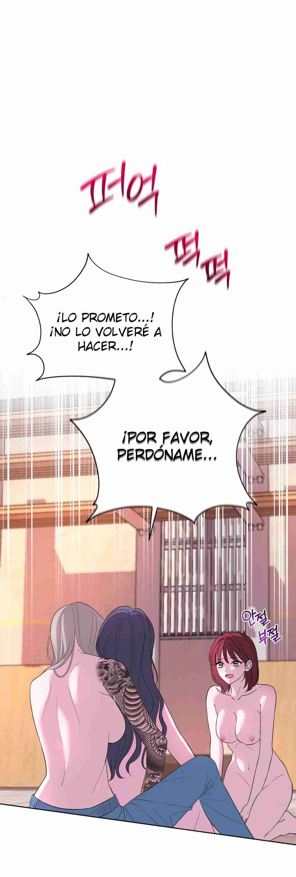 Amor Distorsionado Capítulo 5 - Página 22 en español