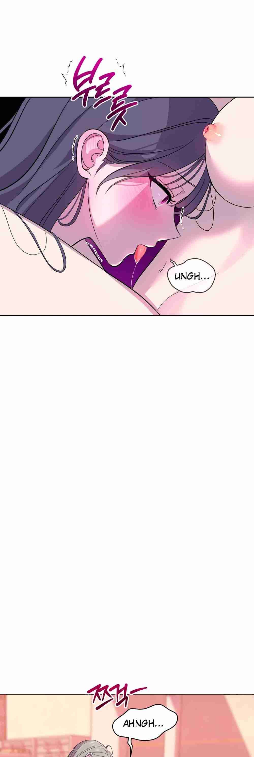 Amor Distorsionado Capítulo 5 - Página 5 en español